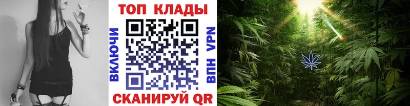 Наркошоп купить АМФЕТАМИН  Меф  ГАШ  МАРИХУАНА  Бутират  COCAIN  Каспийск