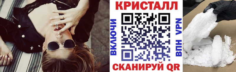 Amphetamine Premium  Купить  Каспийск 