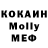 Cannafood конопля Michael Resnik