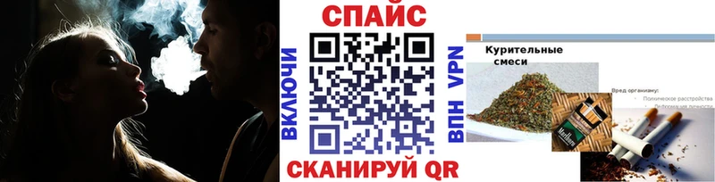 БУТИРАТ BDO 33%  Купить где  Каспийск 