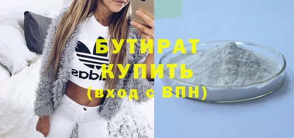 кокс Краснотурьинск