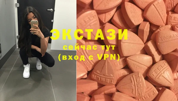 кокс Краснотурьинск