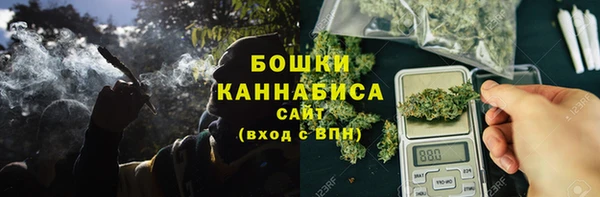 мет Краснослободск