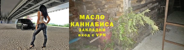 хмурый Красноперекопск