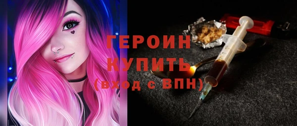 кокс Краснотурьинск