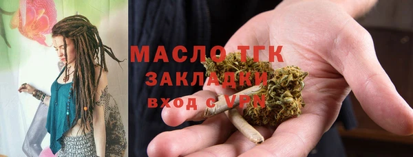 хмурый Красноперекопск