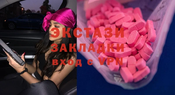 кокс Краснотурьинск