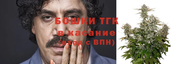 кокс Краснотурьинск