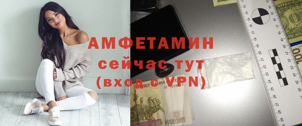 хмурый Красноперекопск