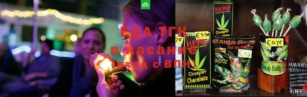 кокс Краснотурьинск