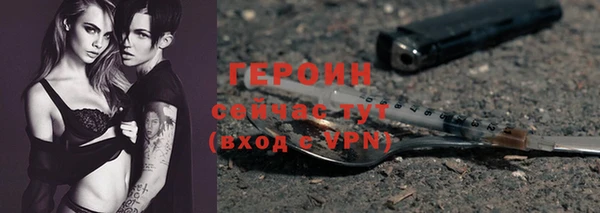мет Краснослободск
