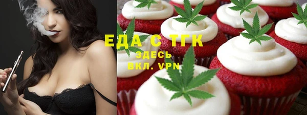 хмурый Красноперекопск