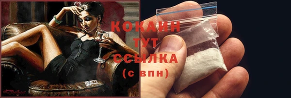 хмурый Красноперекопск