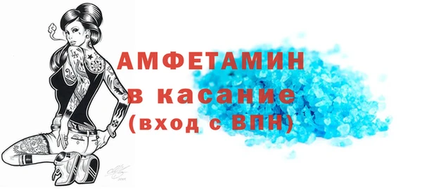 кокс Краснотурьинск