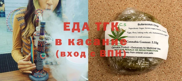 кокс Краснотурьинск