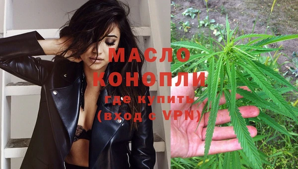 кокс Краснотурьинск