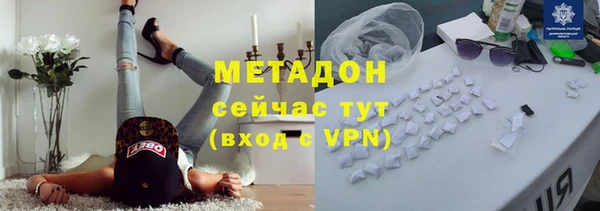 кокс Краснотурьинск