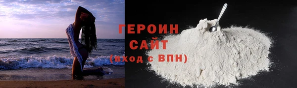 кокс Краснотурьинск