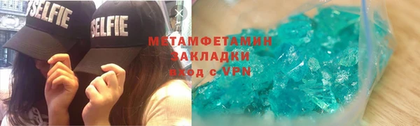 кокс Краснотурьинск