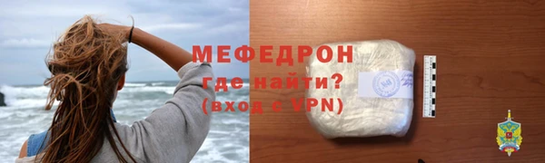 прущие крисы Коряжма