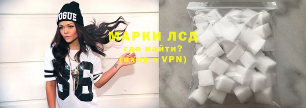 хмурый Красноперекопск