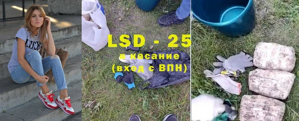 хмурый Красноперекопск