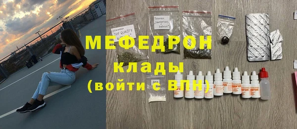 кокс Краснотурьинск