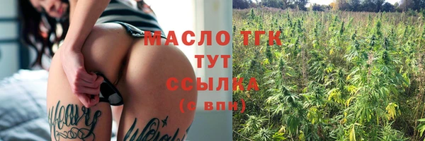 хмурый Красноперекопск