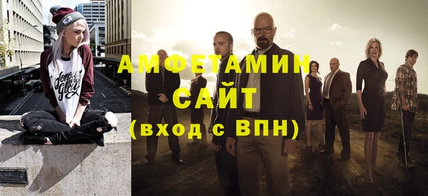 хмурый Красноперекопск