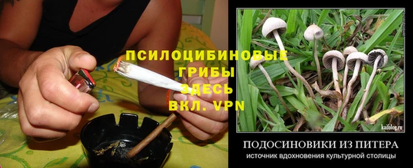 хмурый Красноперекопск
