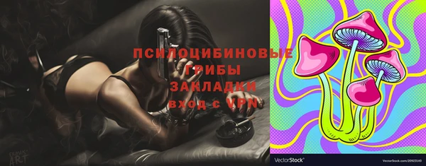 кокс Краснотурьинск