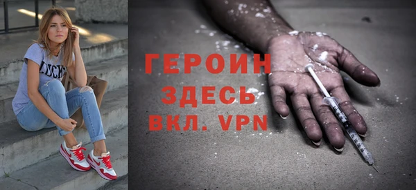 кокс Краснотурьинск