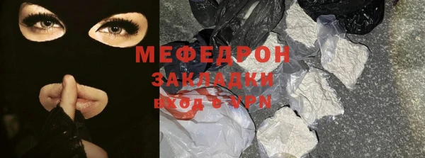 кокс Краснотурьинск