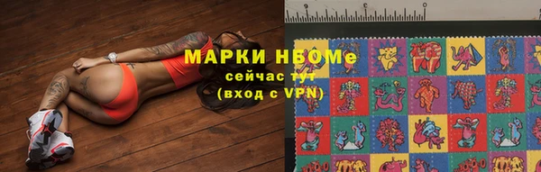 хмурый Красноперекопск
