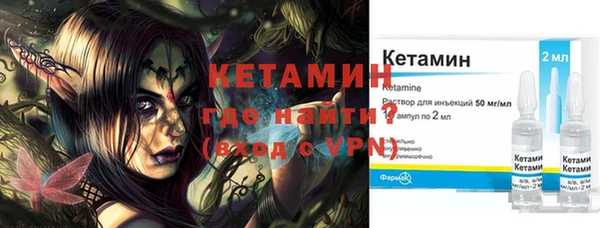 кокс Краснотурьинск