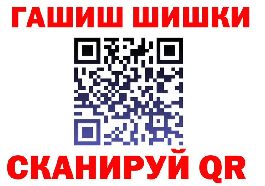АМФ 97% ТОР это omg Каспийск