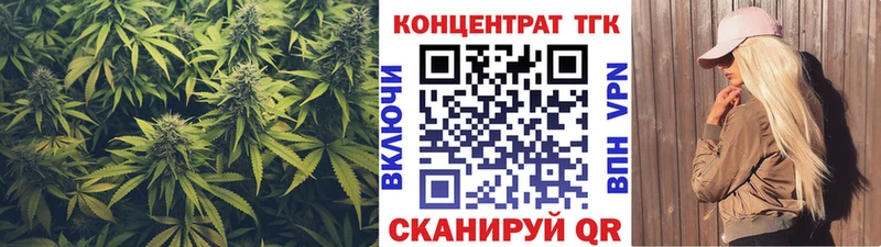 Купить где  Каспийск  Дистиллят ТГК THC oil 
