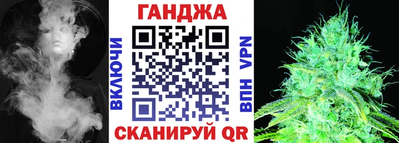 Канабис SATIVA & INDICA  Купить  Каспийск 